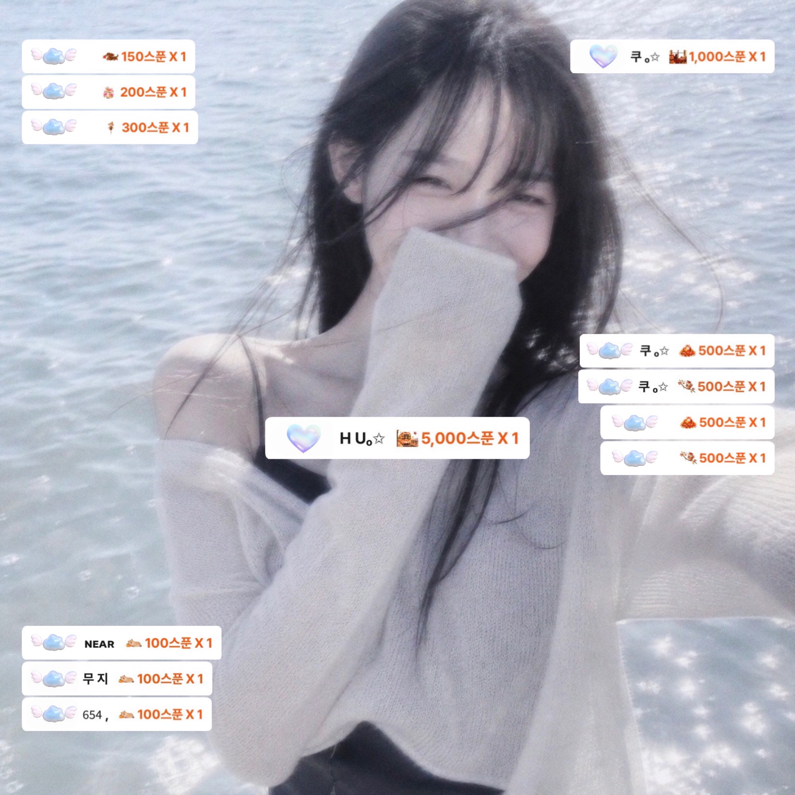도 리ₒ✩