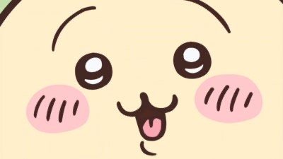 이 세 하