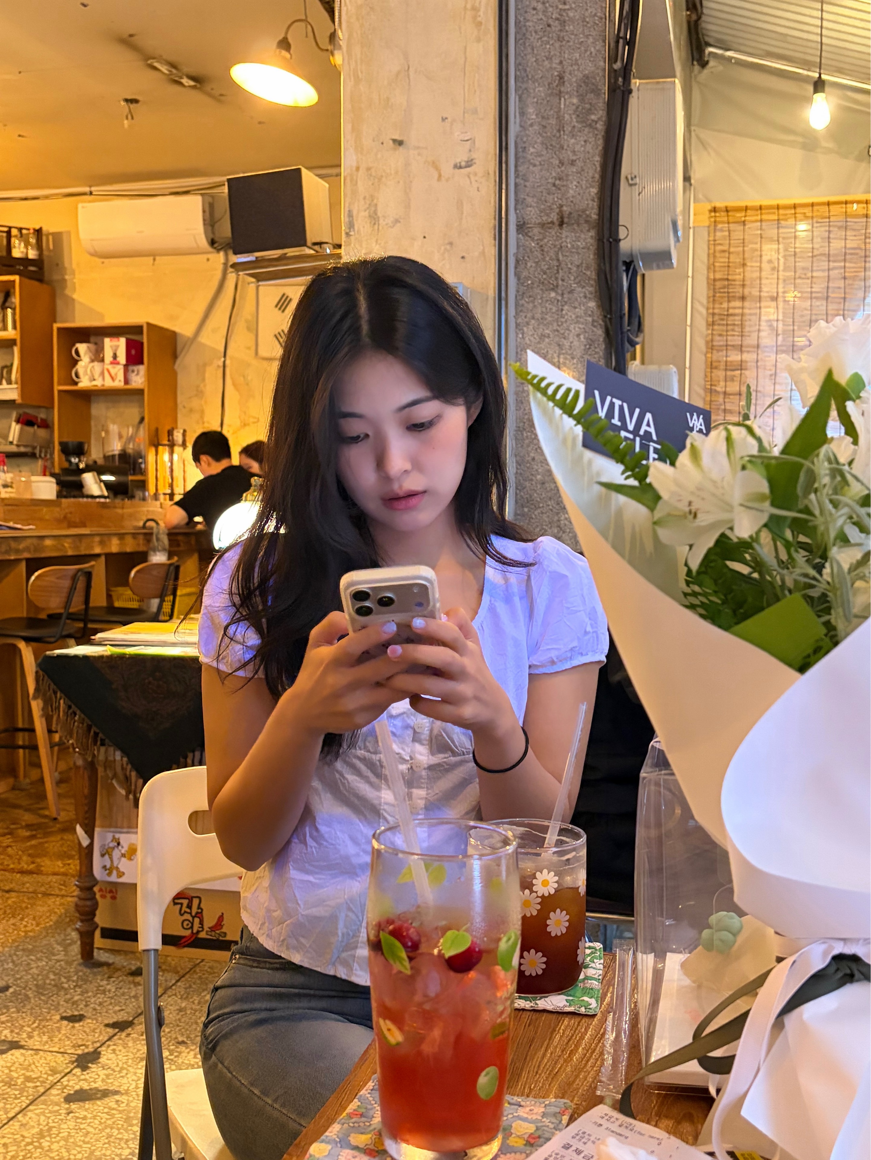 하 다