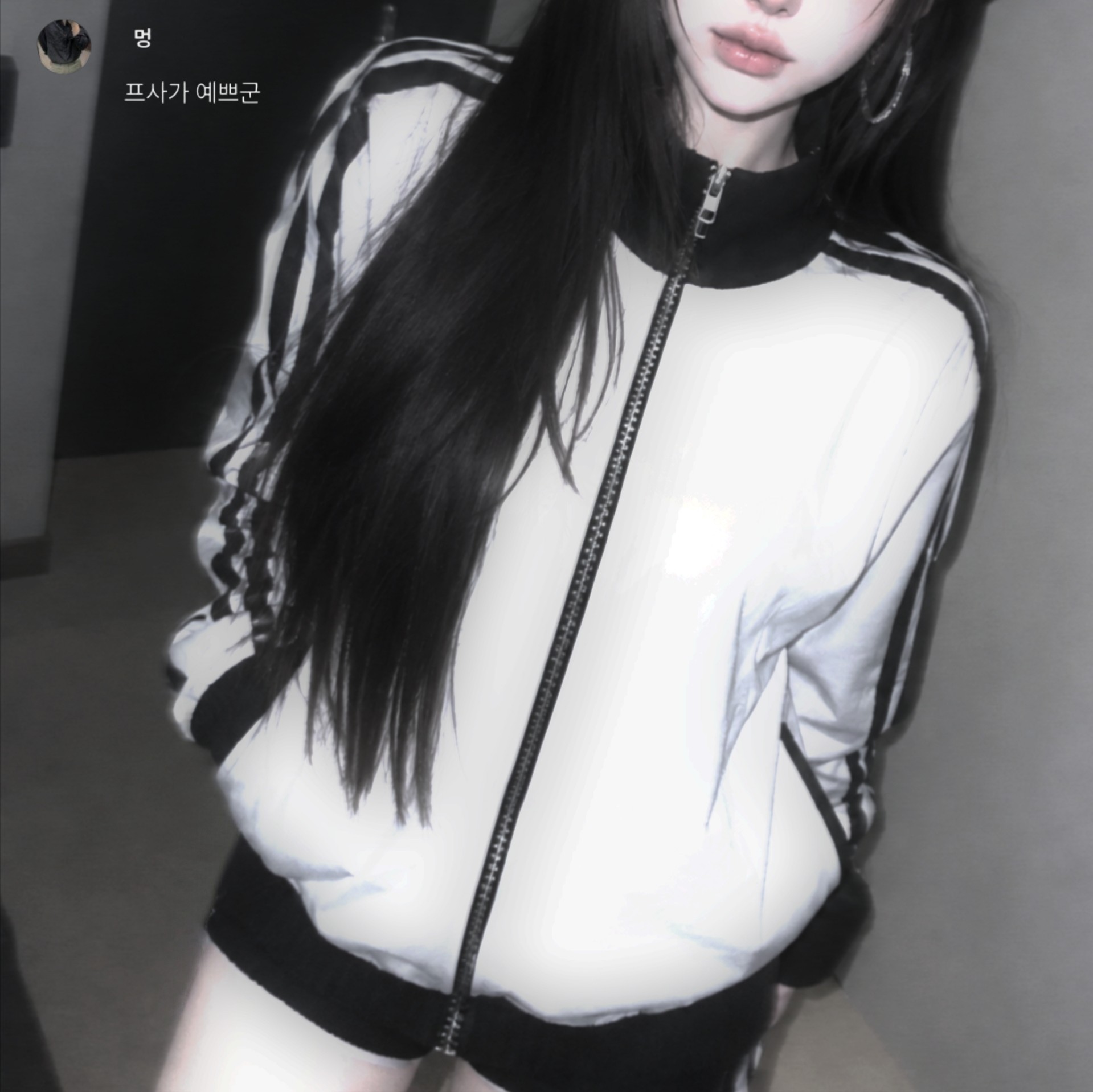 랑 