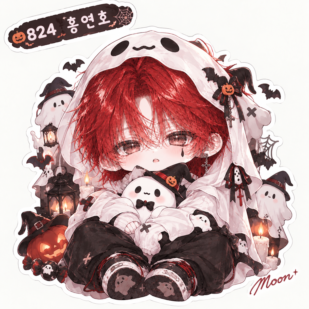 홍 연 호 ✿༉
