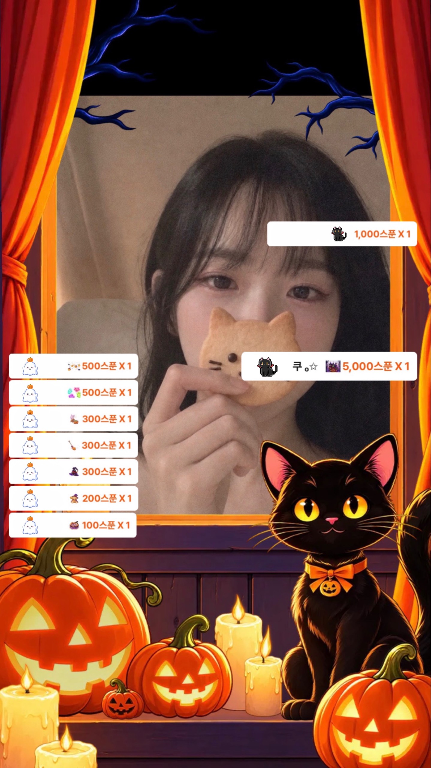 ๐ป ๋ ๋ฆฌโโฉ
