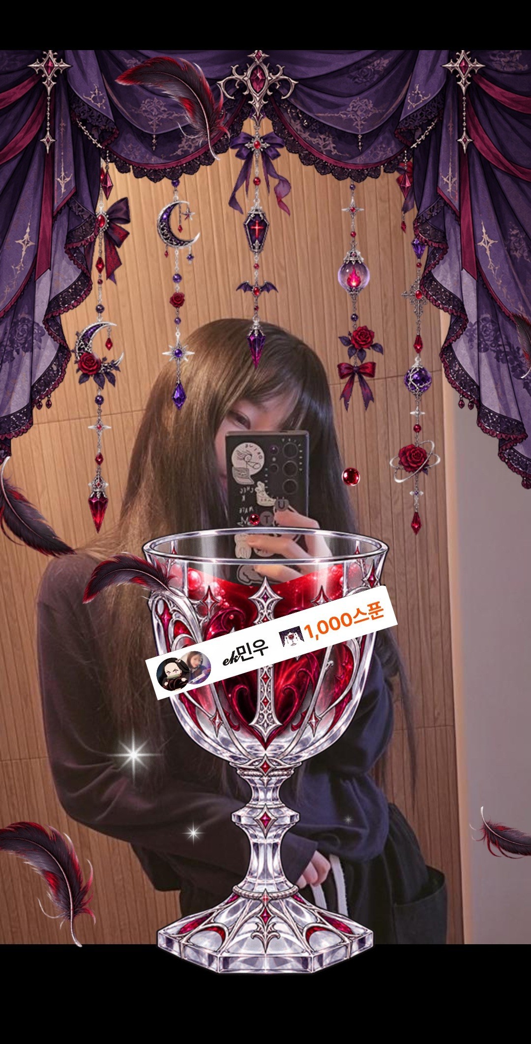 ๐ฎ๐ด