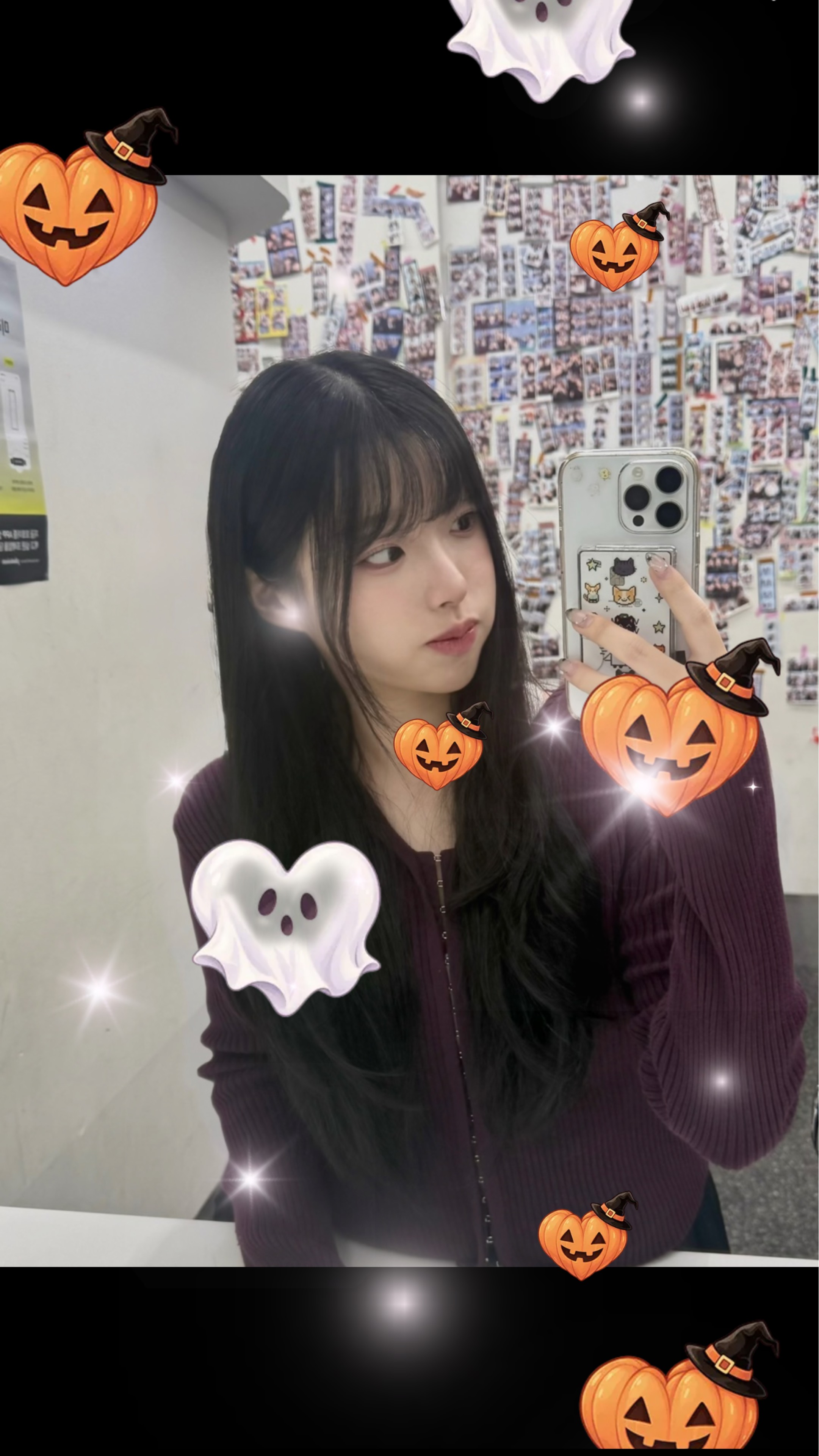 낭낭