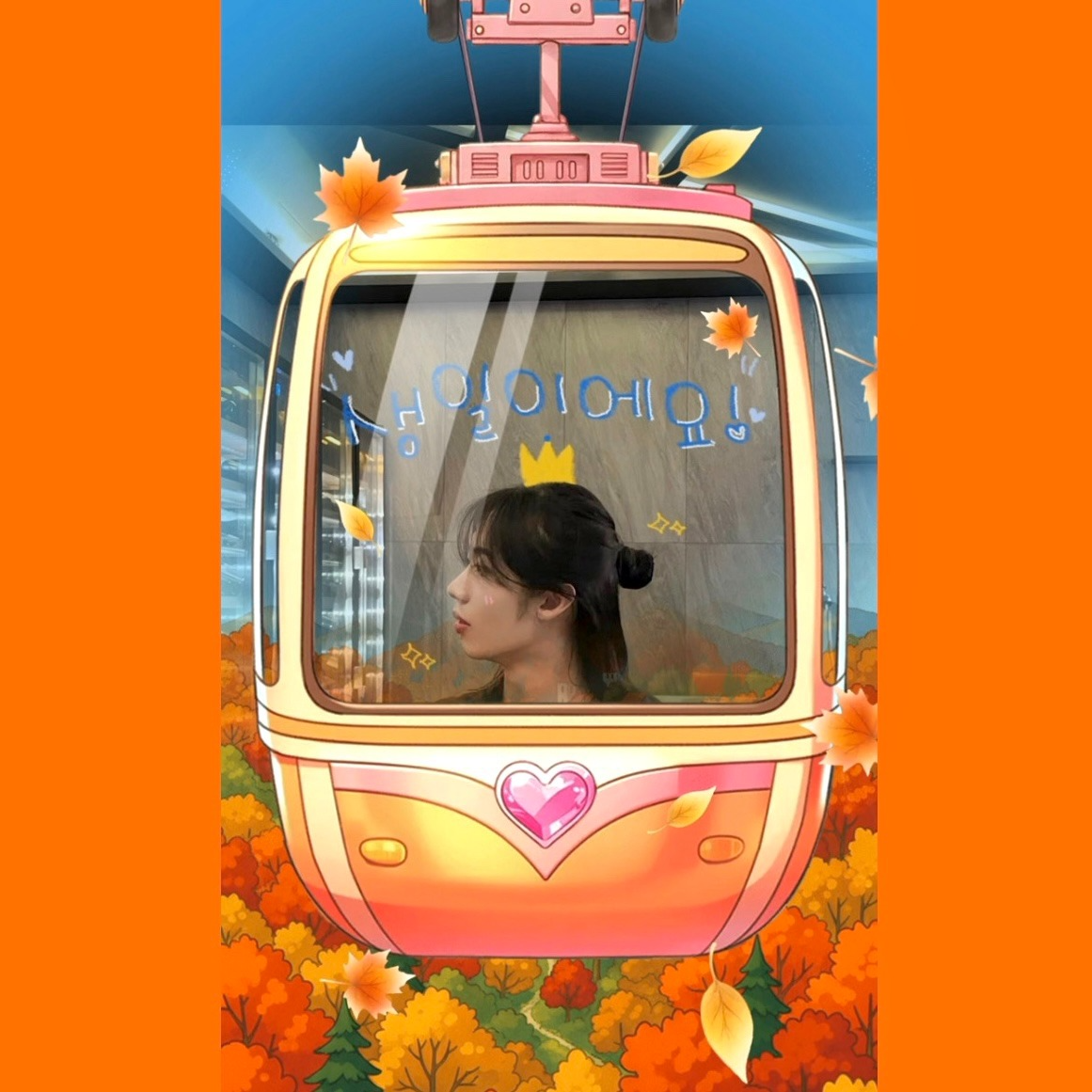 루다 ᴸᵘᵈᵃ 🐝 ꈉ