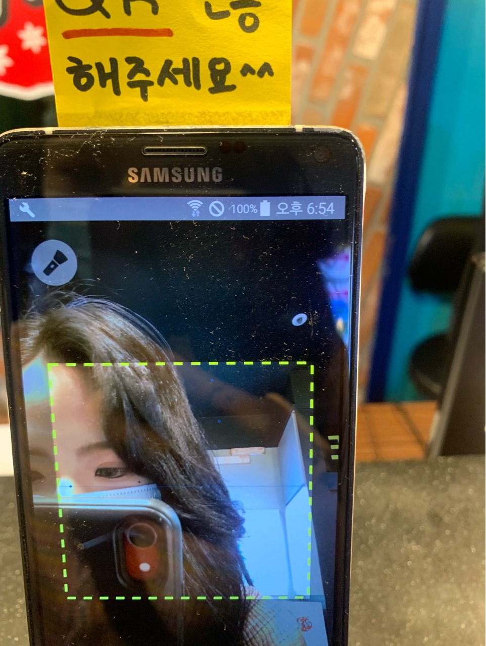 ฅ냥뇽ฅ