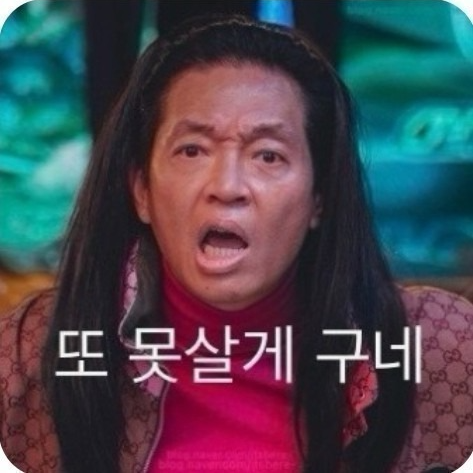 서방