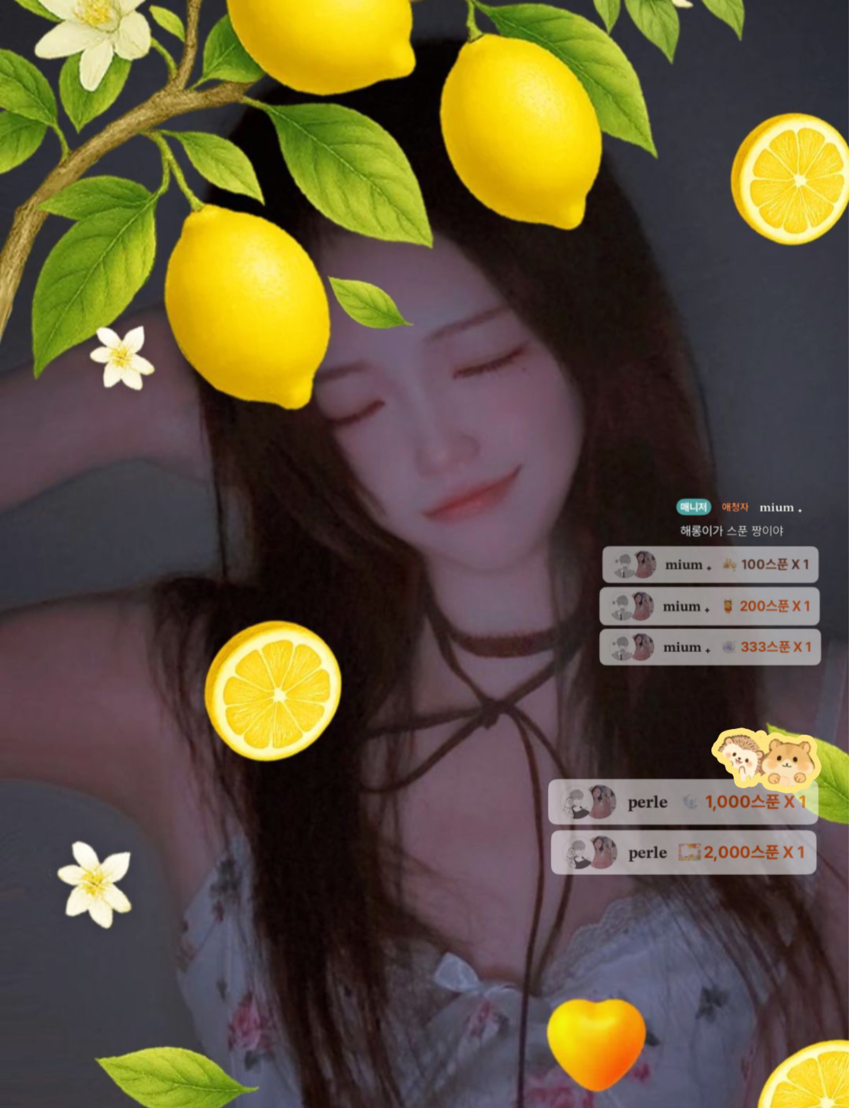𝐡𝐚𝐞𝐫𝐨