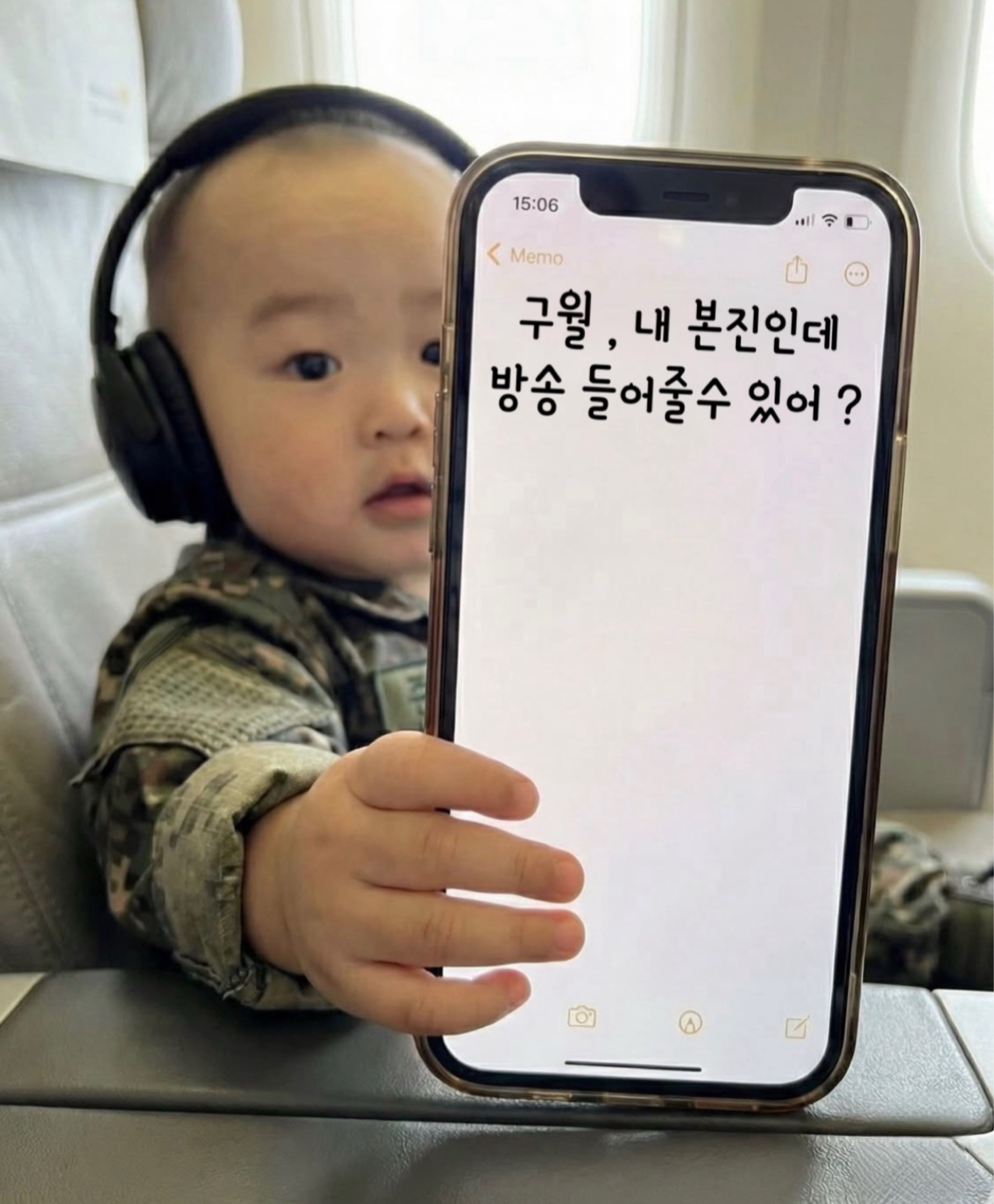 ๊ตฌ ํ ๐ข๐ธ