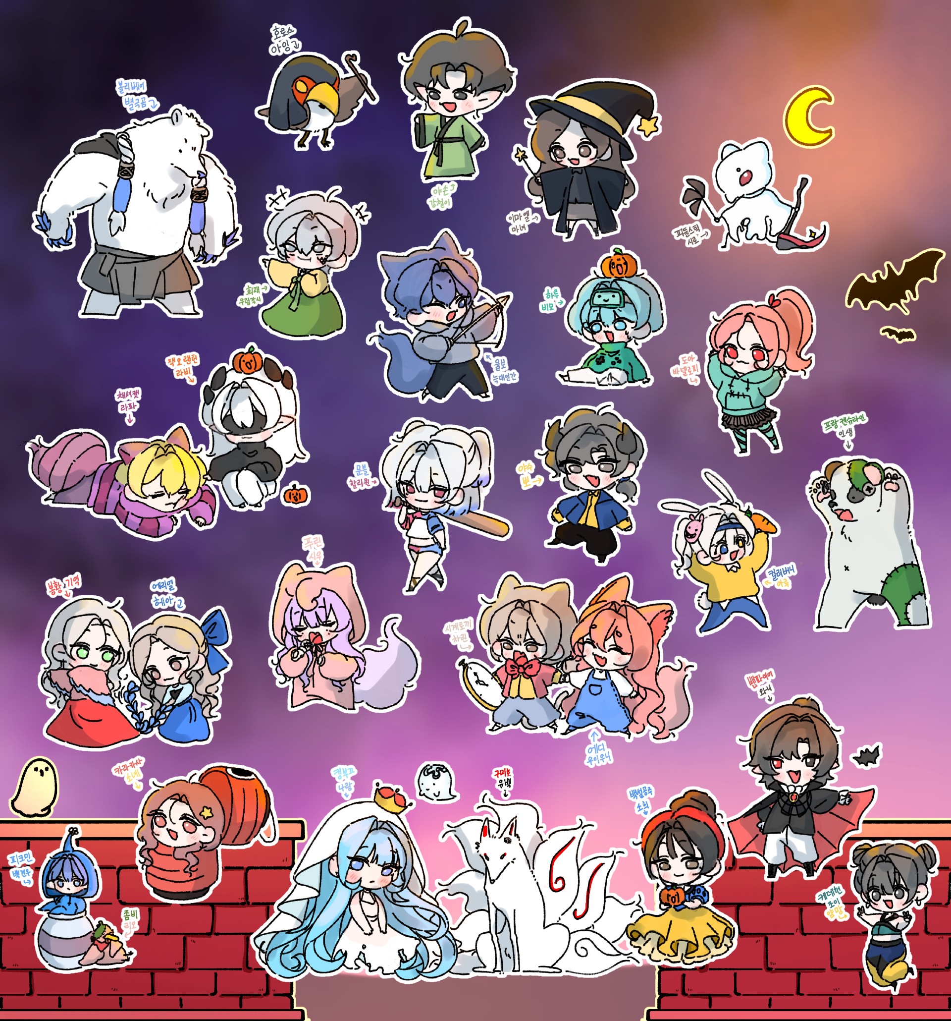 𝔸𝔼 아레스 공식계정