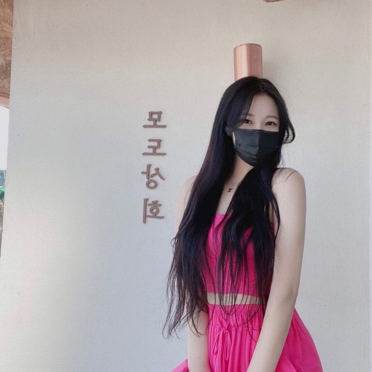 ⠀⠀딸기를야하게말하면딸딸기