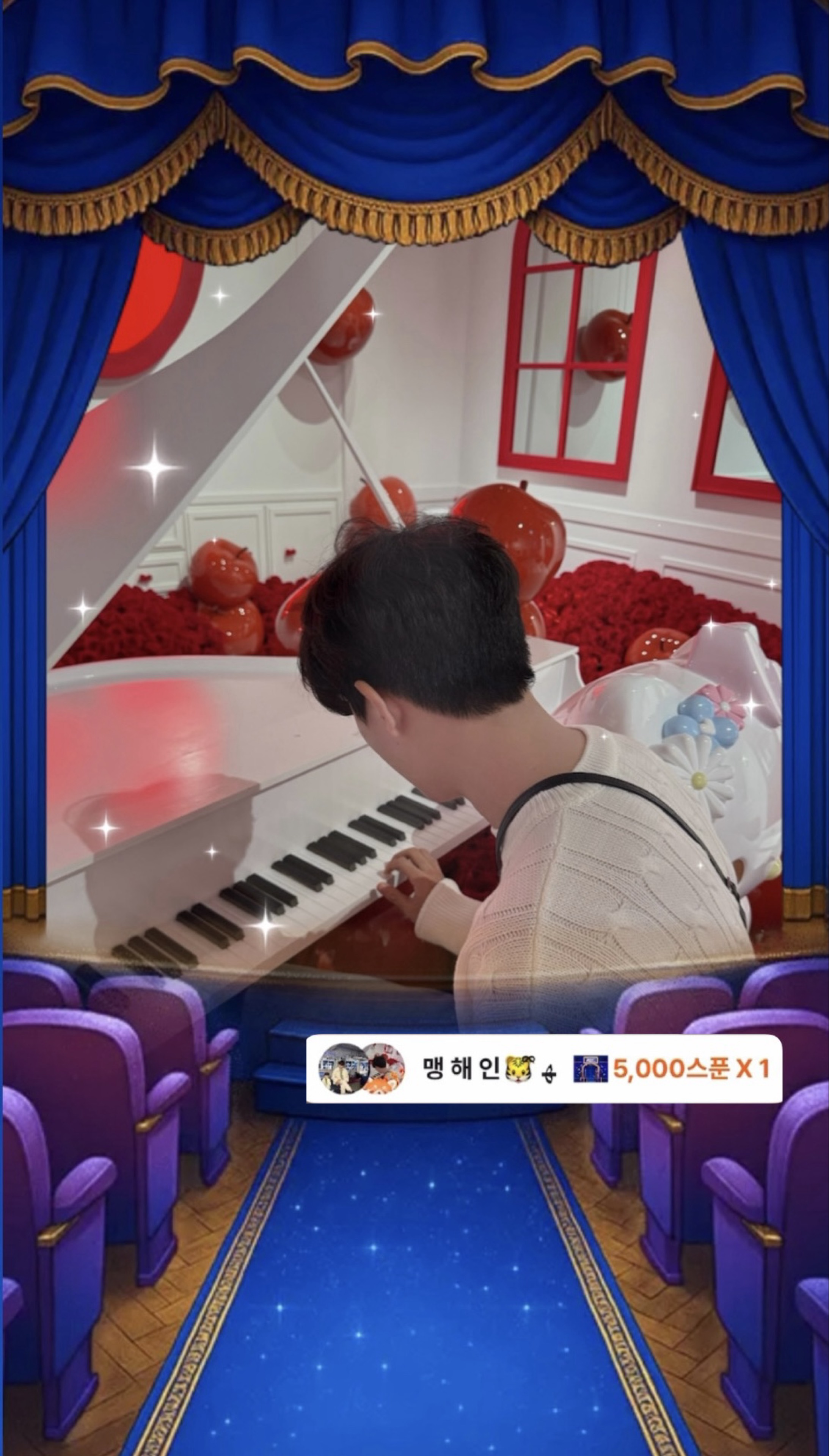 👶🏻 맹  호   🐯 🎂-2