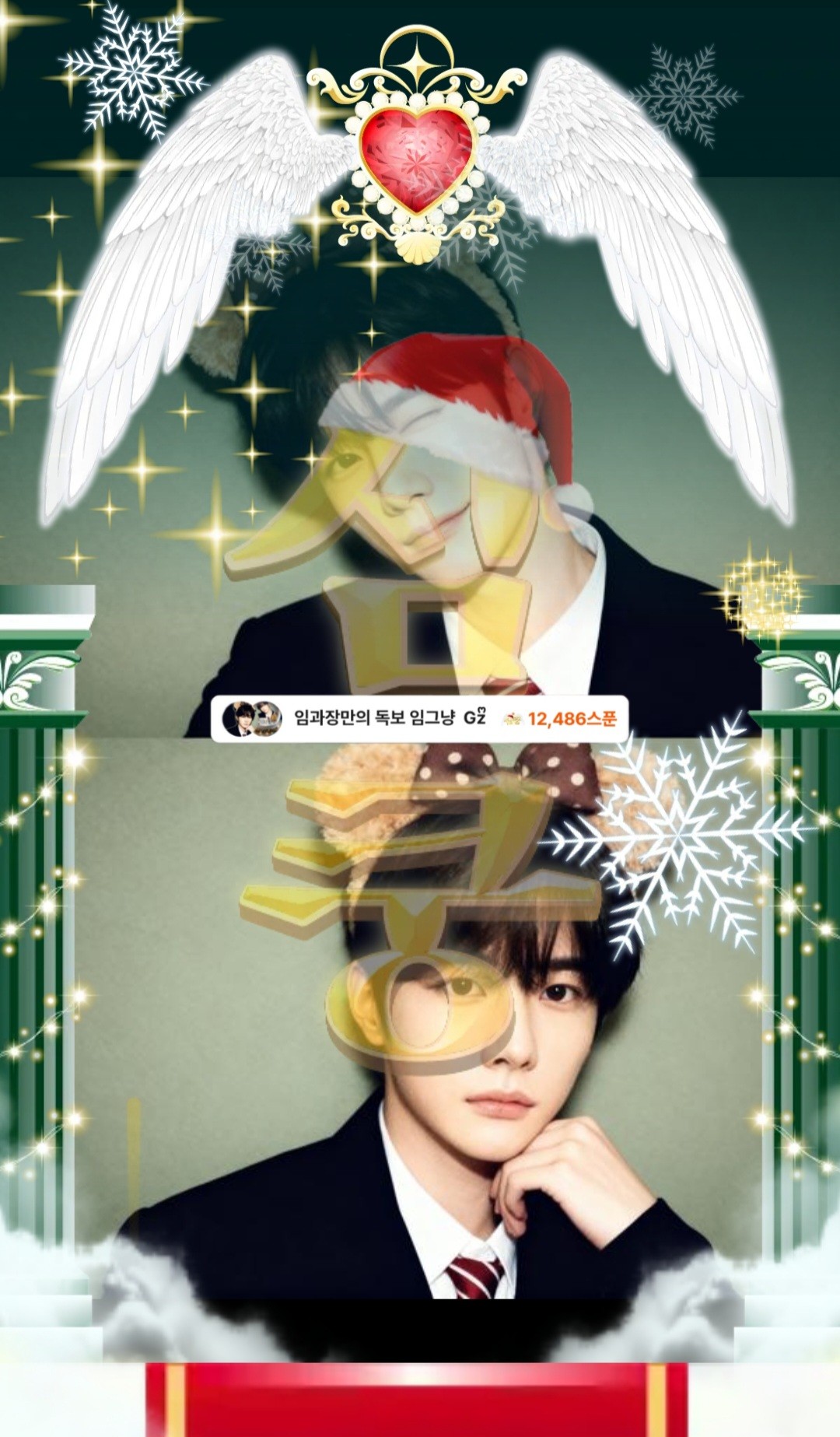 임과장2      Gzᩚ