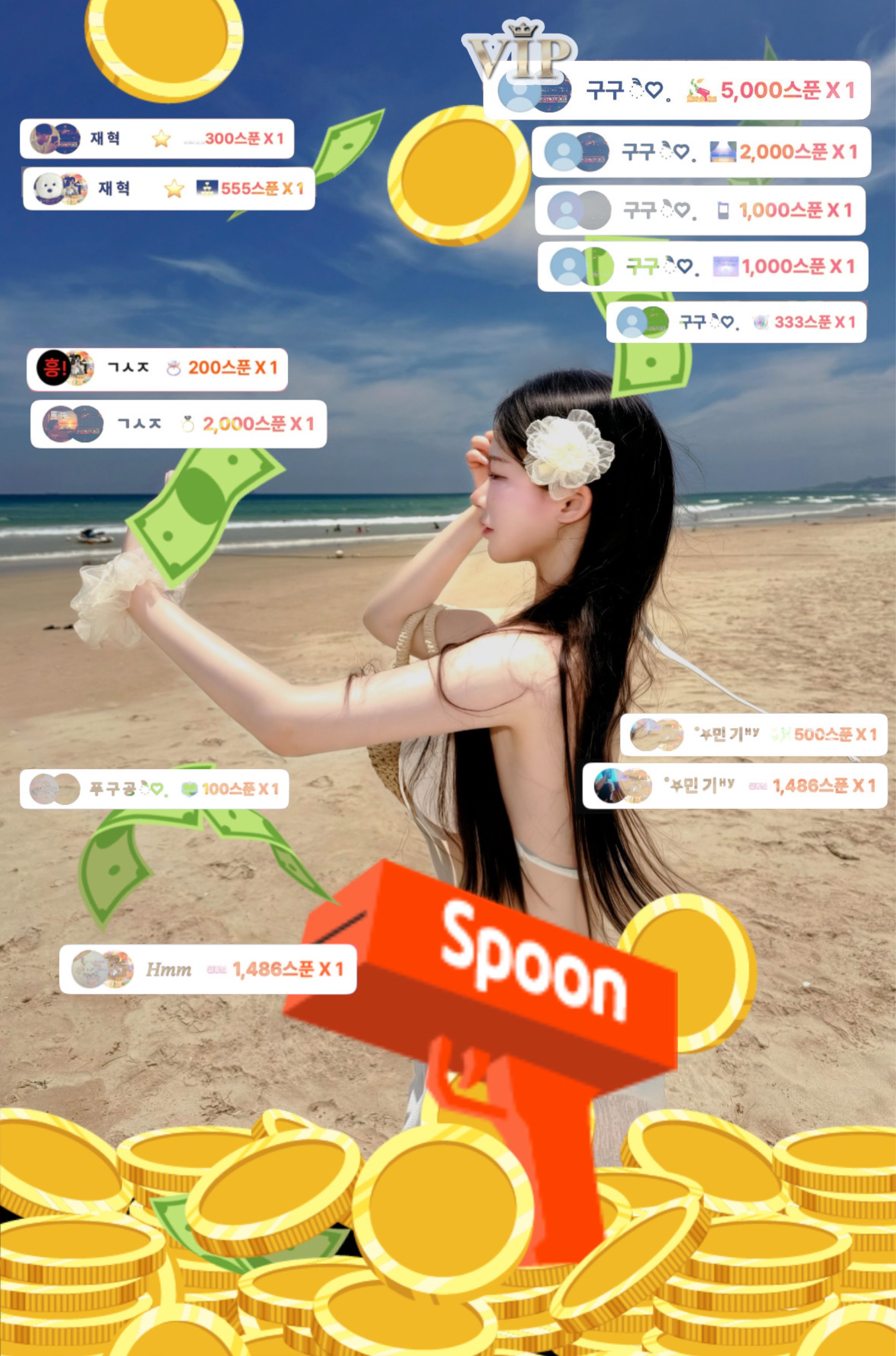 🏮 푸 린 🍶