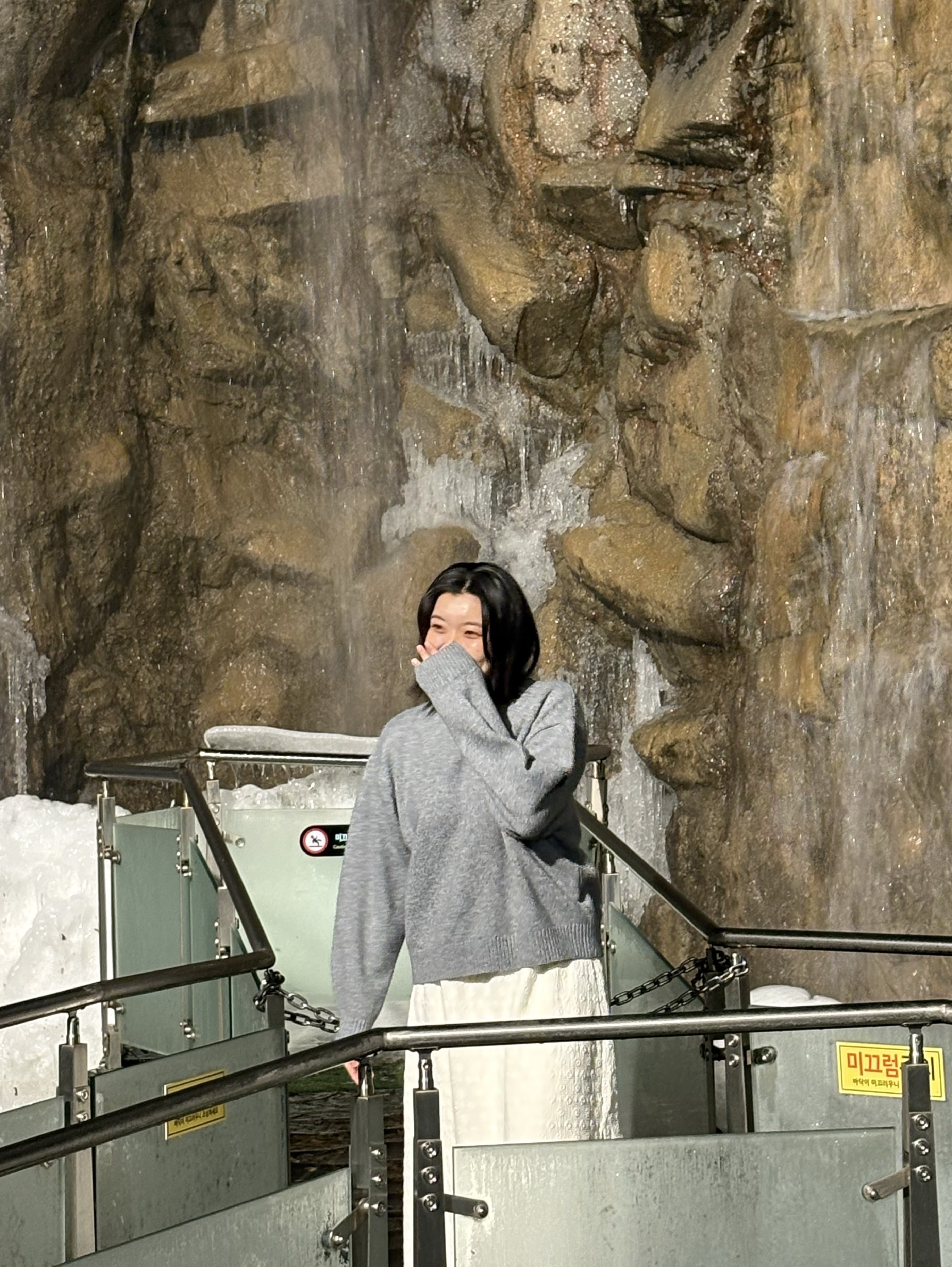 희 애