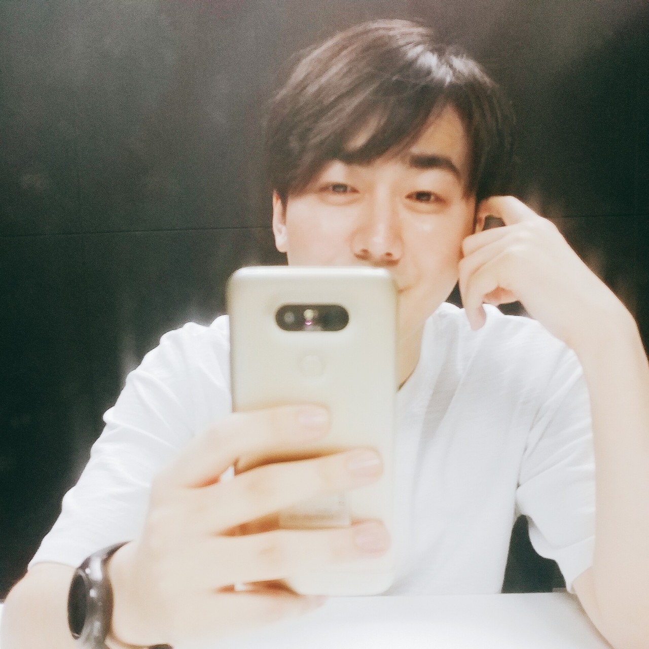 현재