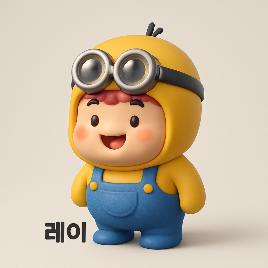 레 이 🦈