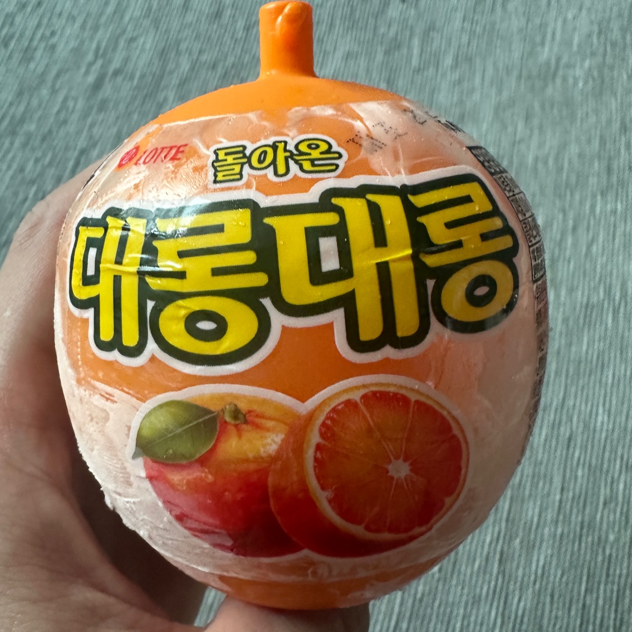 더덕무침 ꩈ