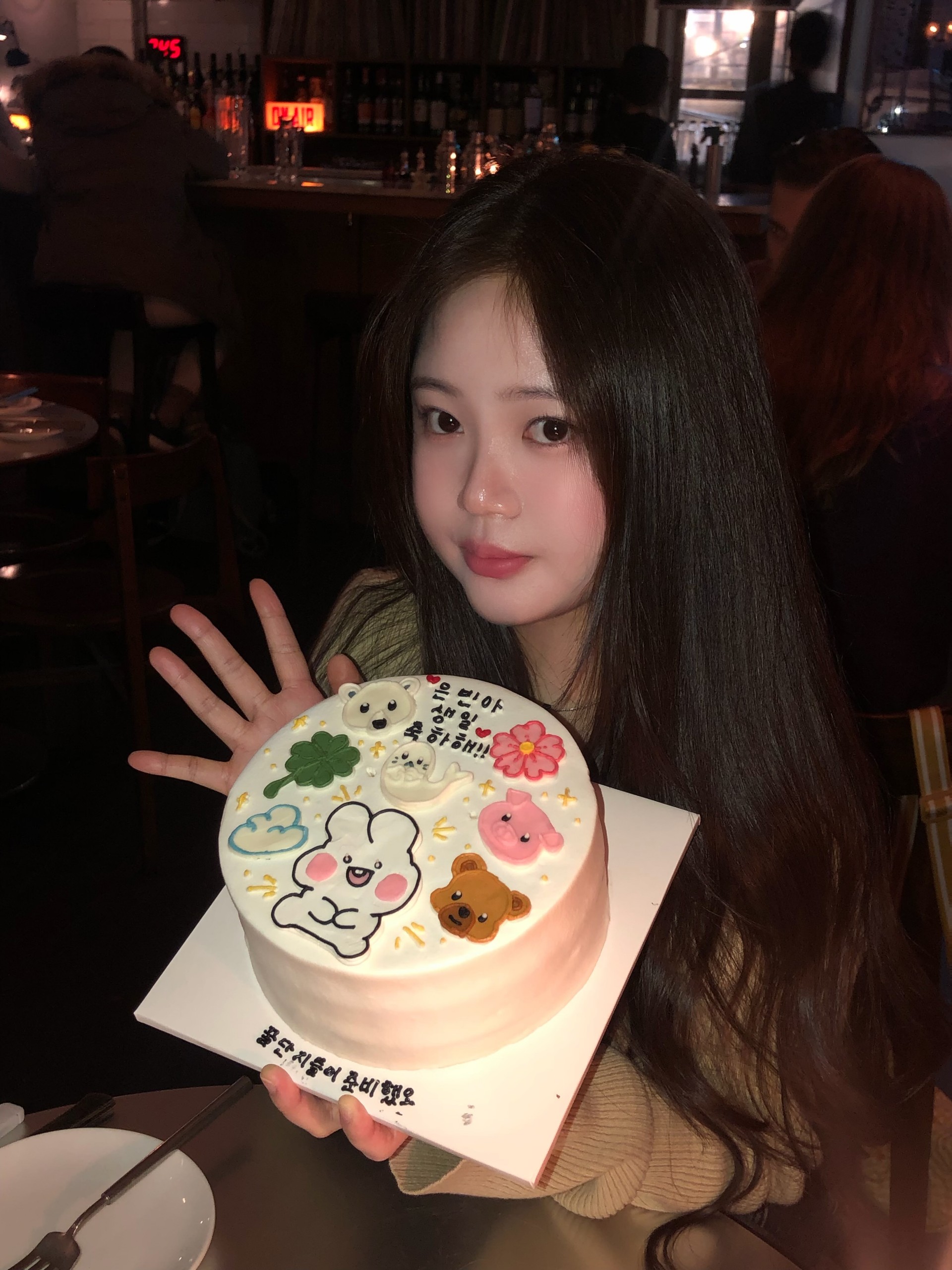 허니문만의 뽀글