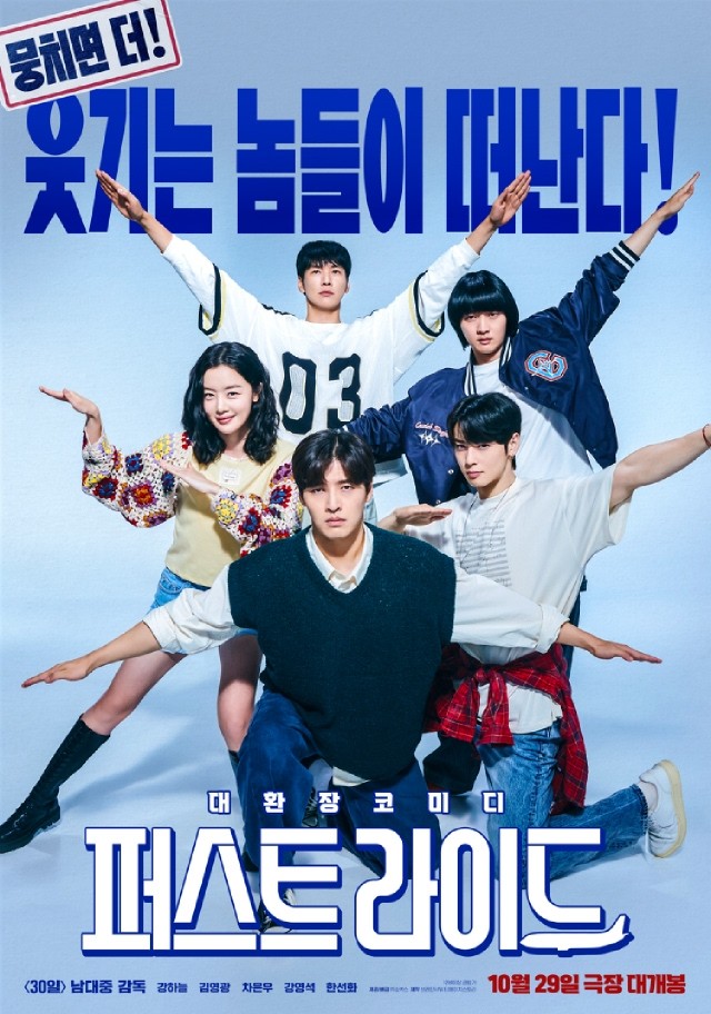 윤시윤🎟🫛