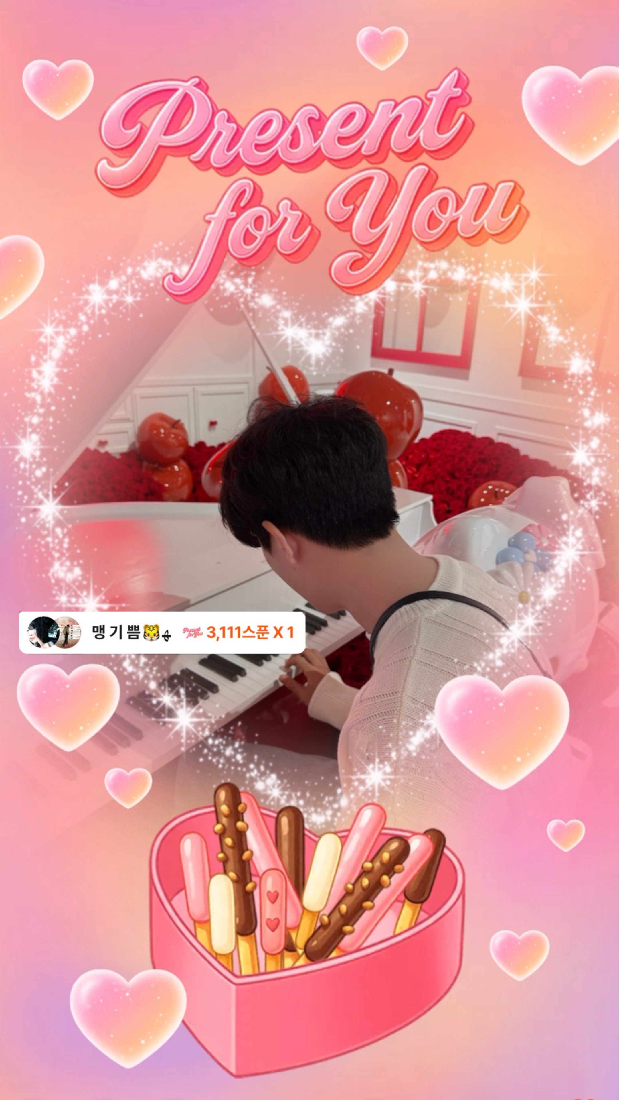 👶🏻 맹  호   🐯