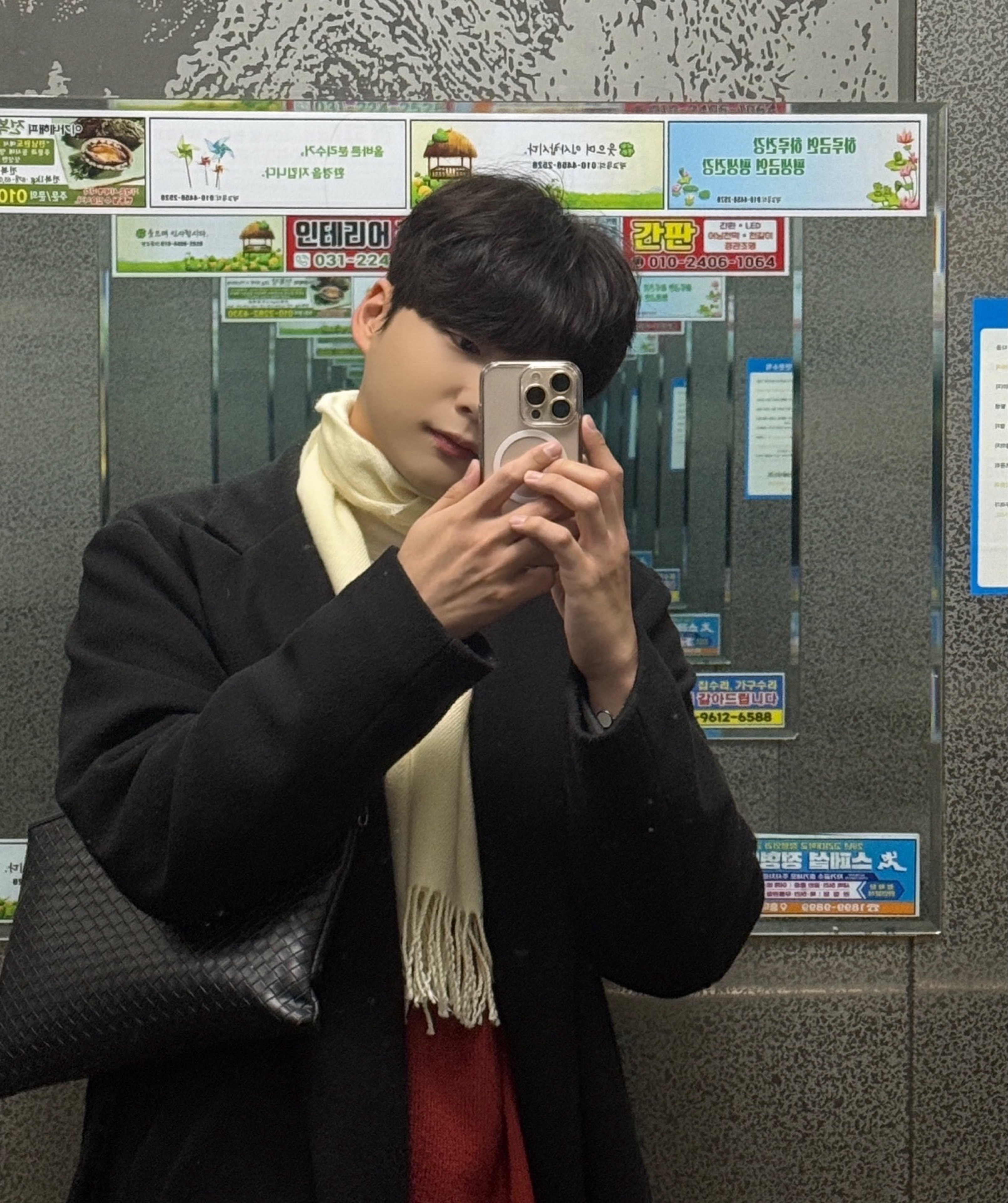 라이징 ﾒ 밍티