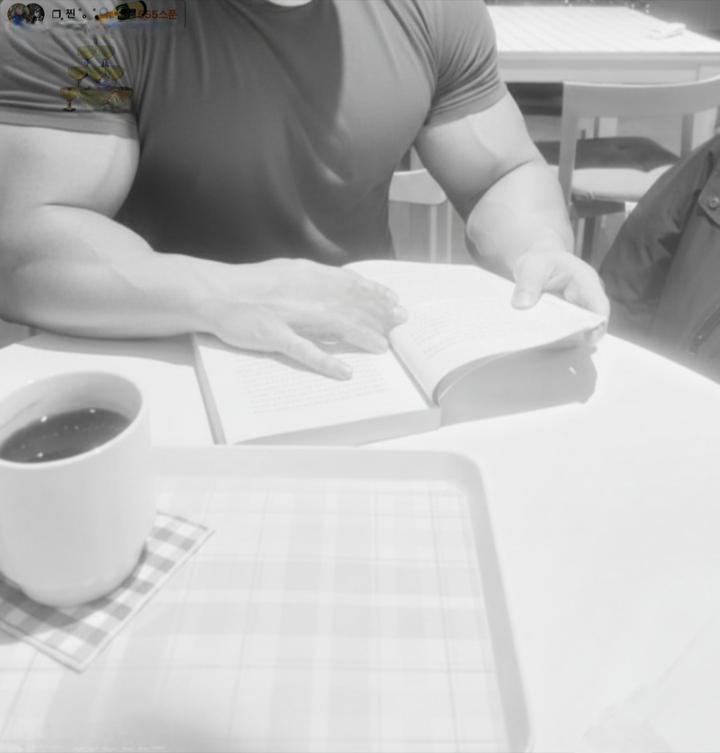 ❒ ᩿𝙈𝙖𝙩𝙚𝙤    [殘]