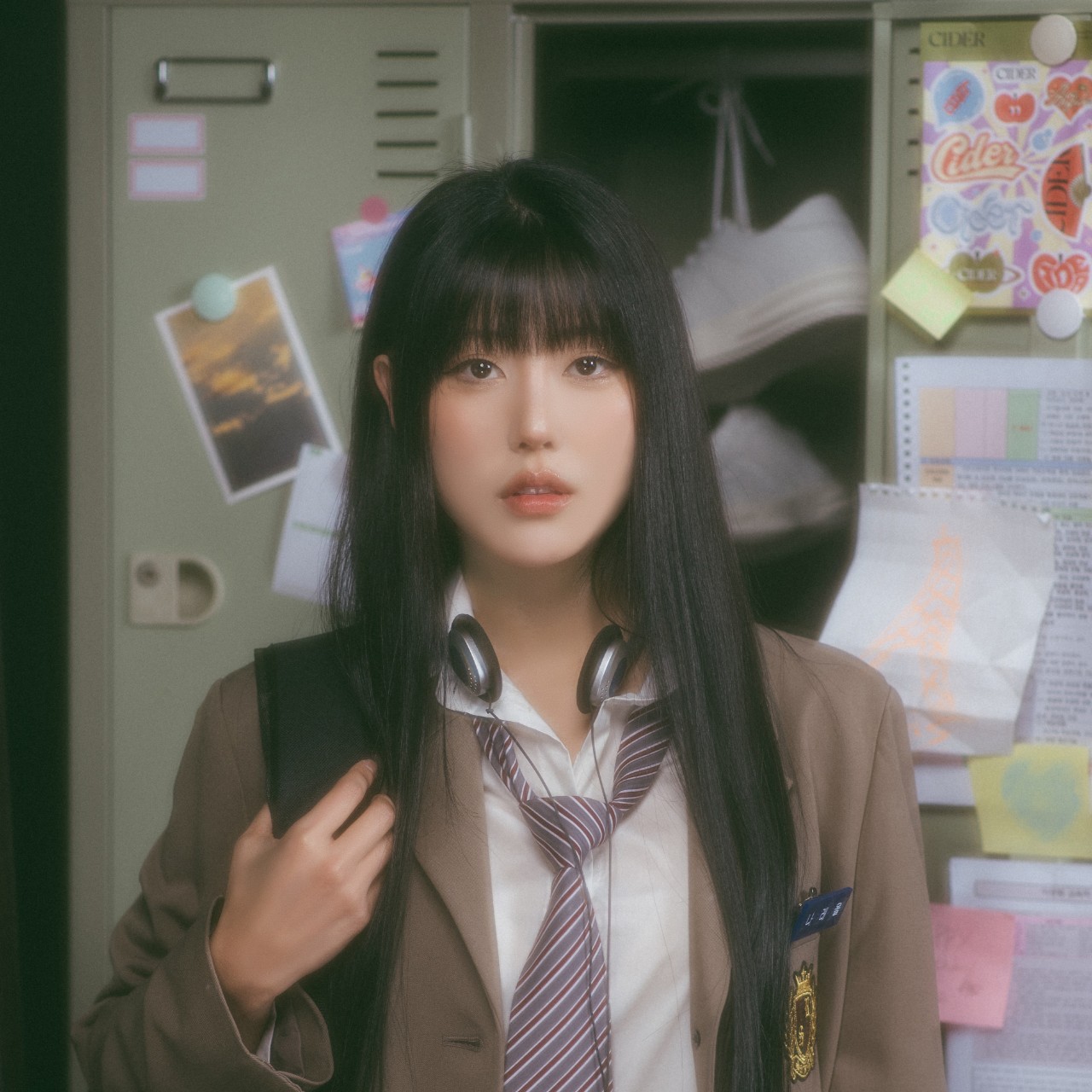 꼰야