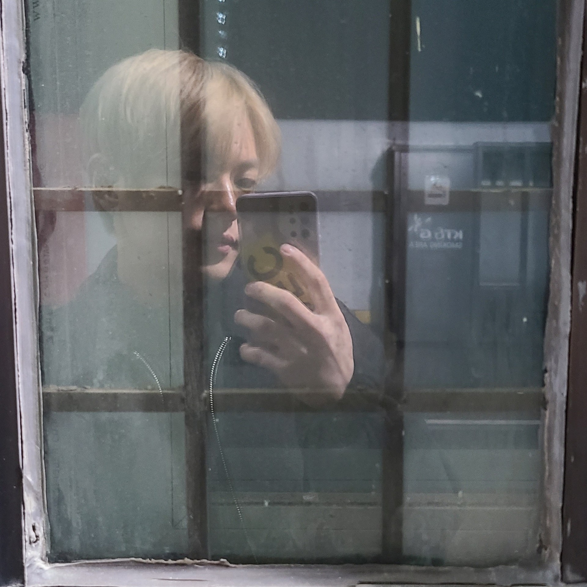 🌿: 유 포 도 ♥️