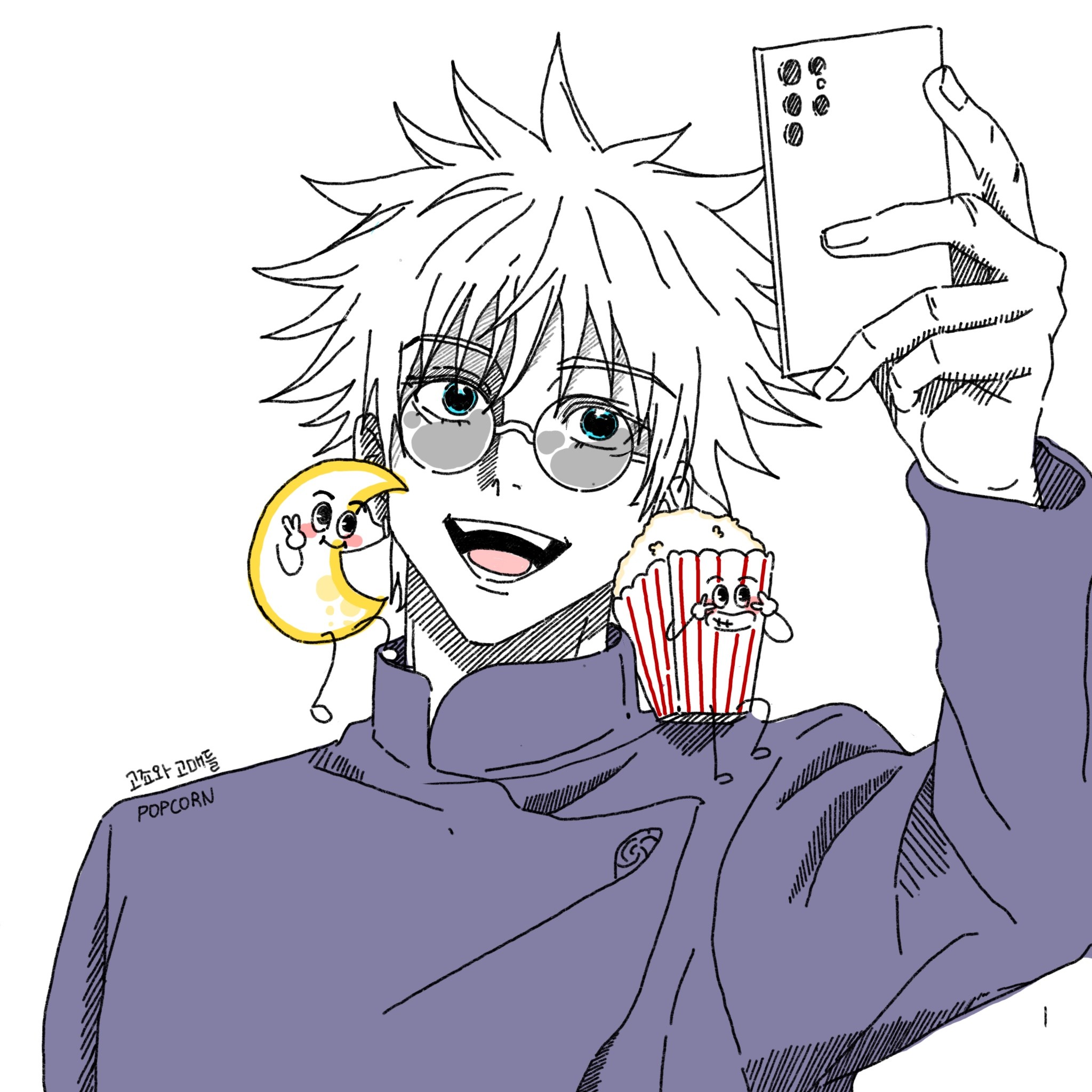 🇬‌🇴‌🇯‌🇾‌🇴‌