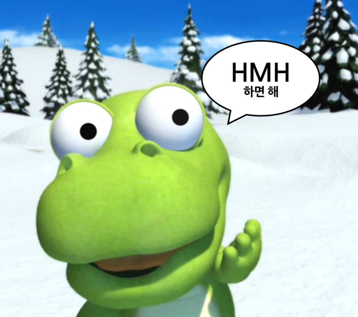 ㅆ