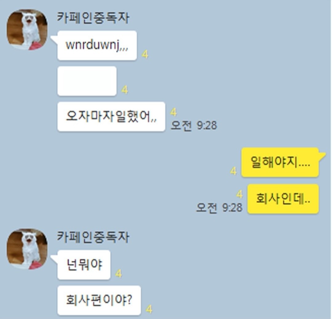 담다디담 ℯ𝒹𝒶