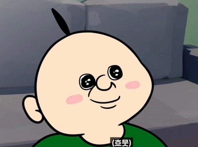 새 빵