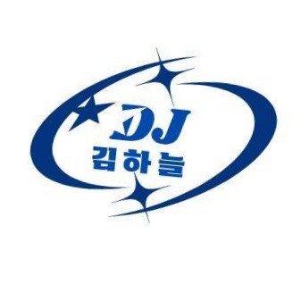 ✧ 김하늘 (라콜계정)