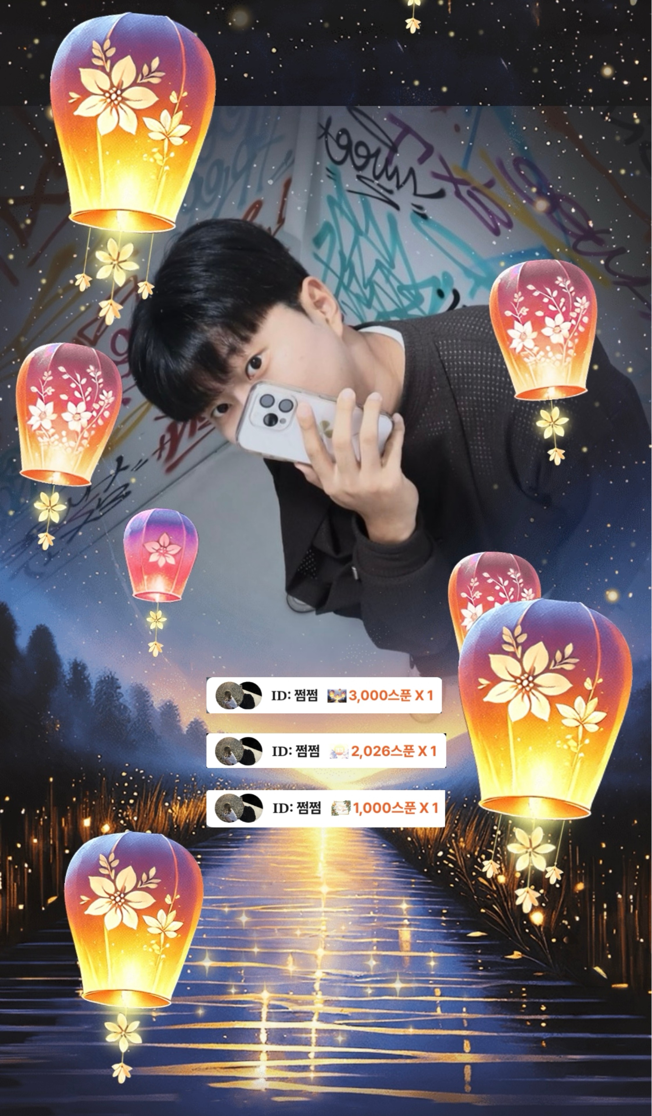 👶🏻 𝐈𝐃: 아 이 디 💻