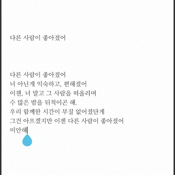 서 경