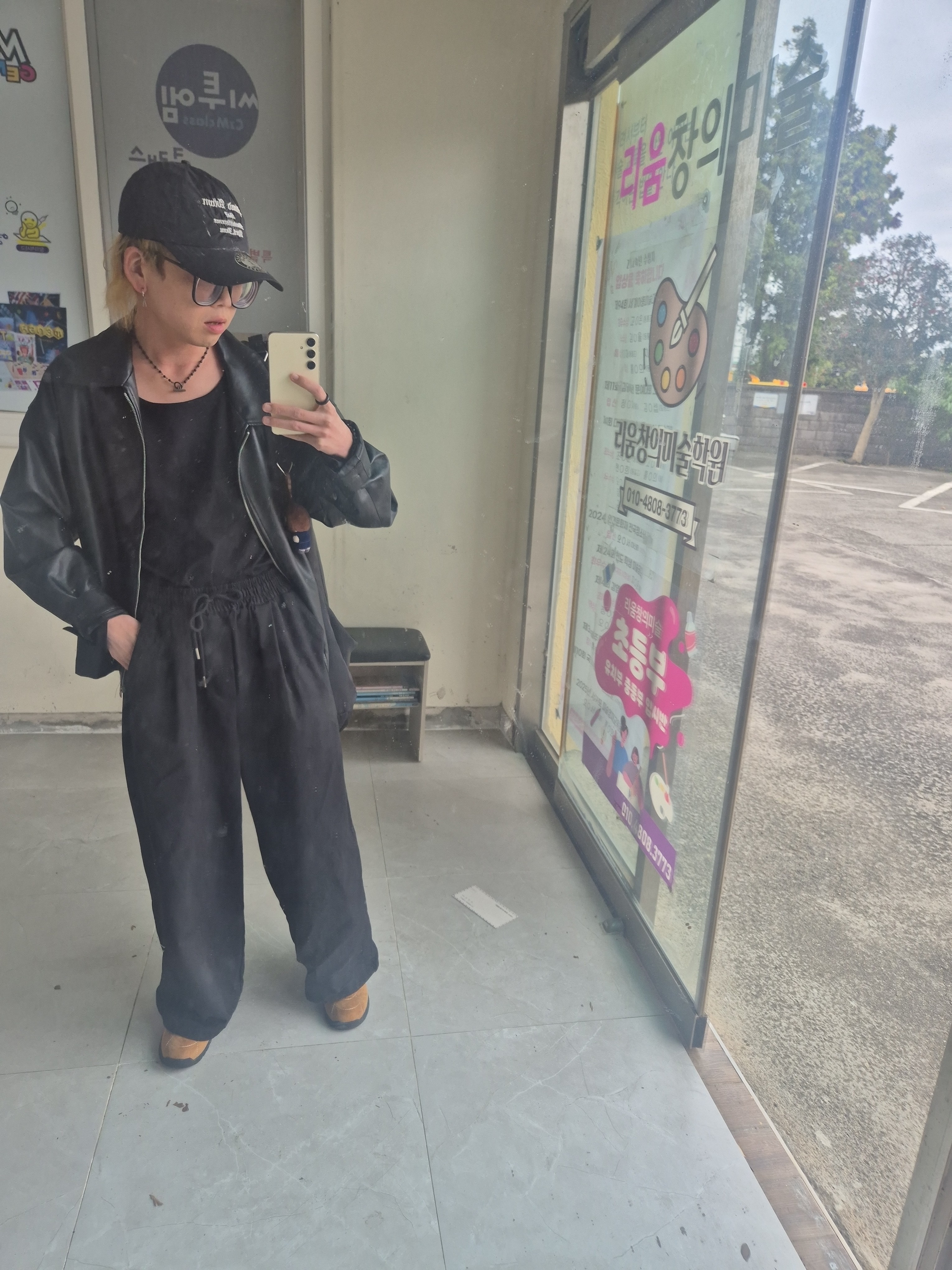 나바룽ᵐᵃʳᵘ🧡