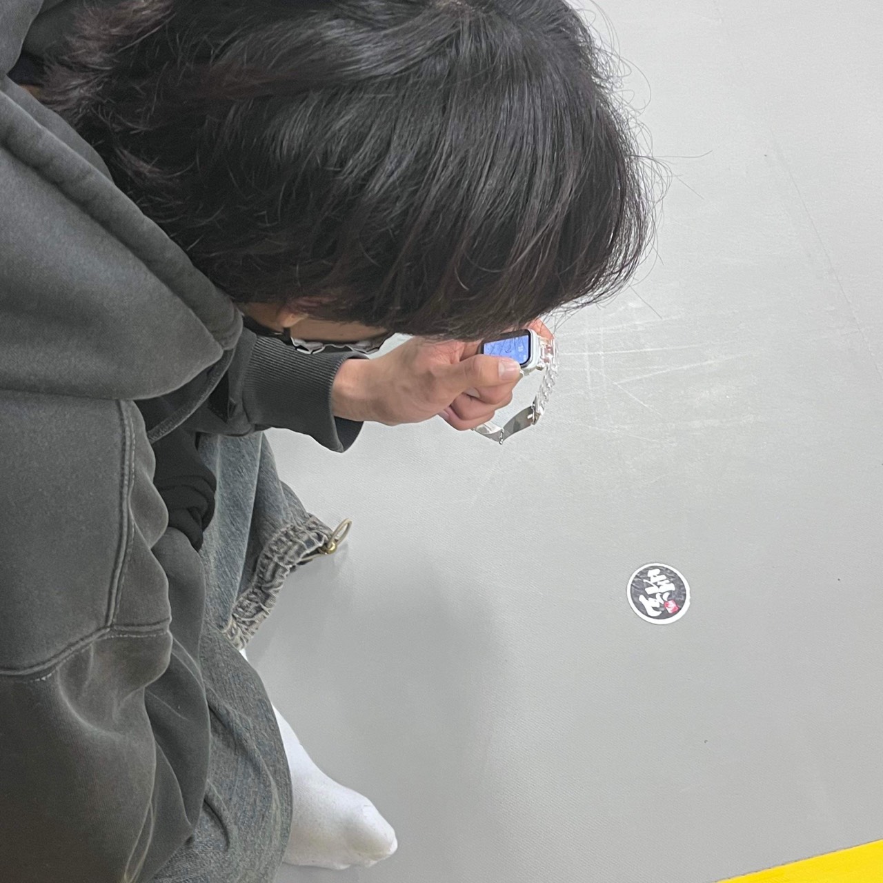 한광고찐따