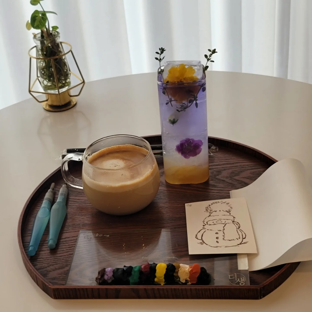 책 읽어주는 여자