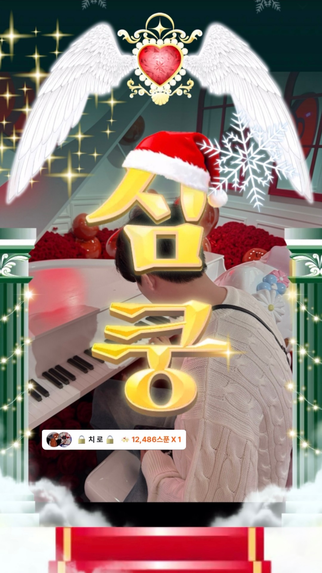 👶🏻 맹  호  🐯