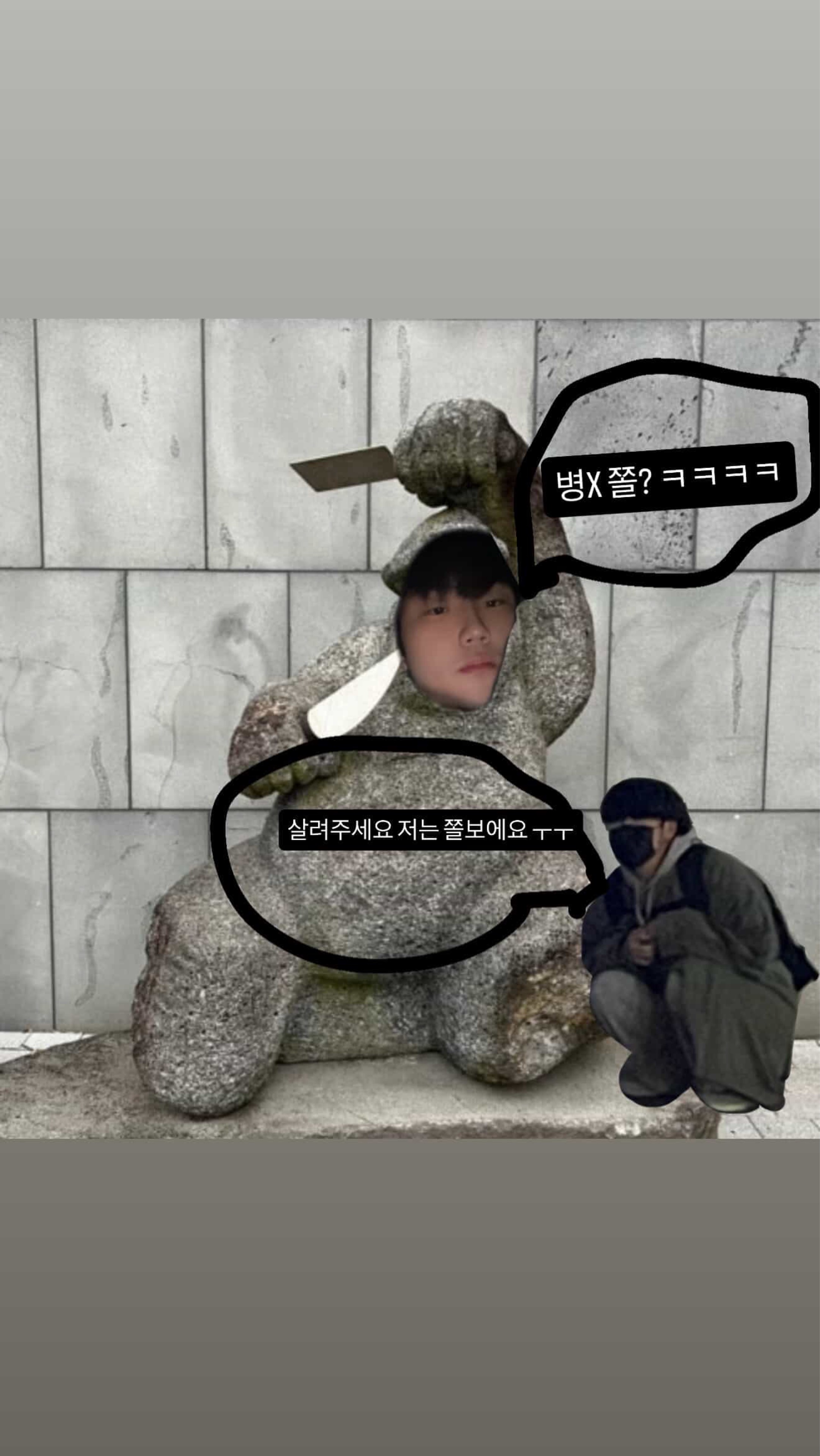 ᵁ 업 할 배 ᴴᴮ