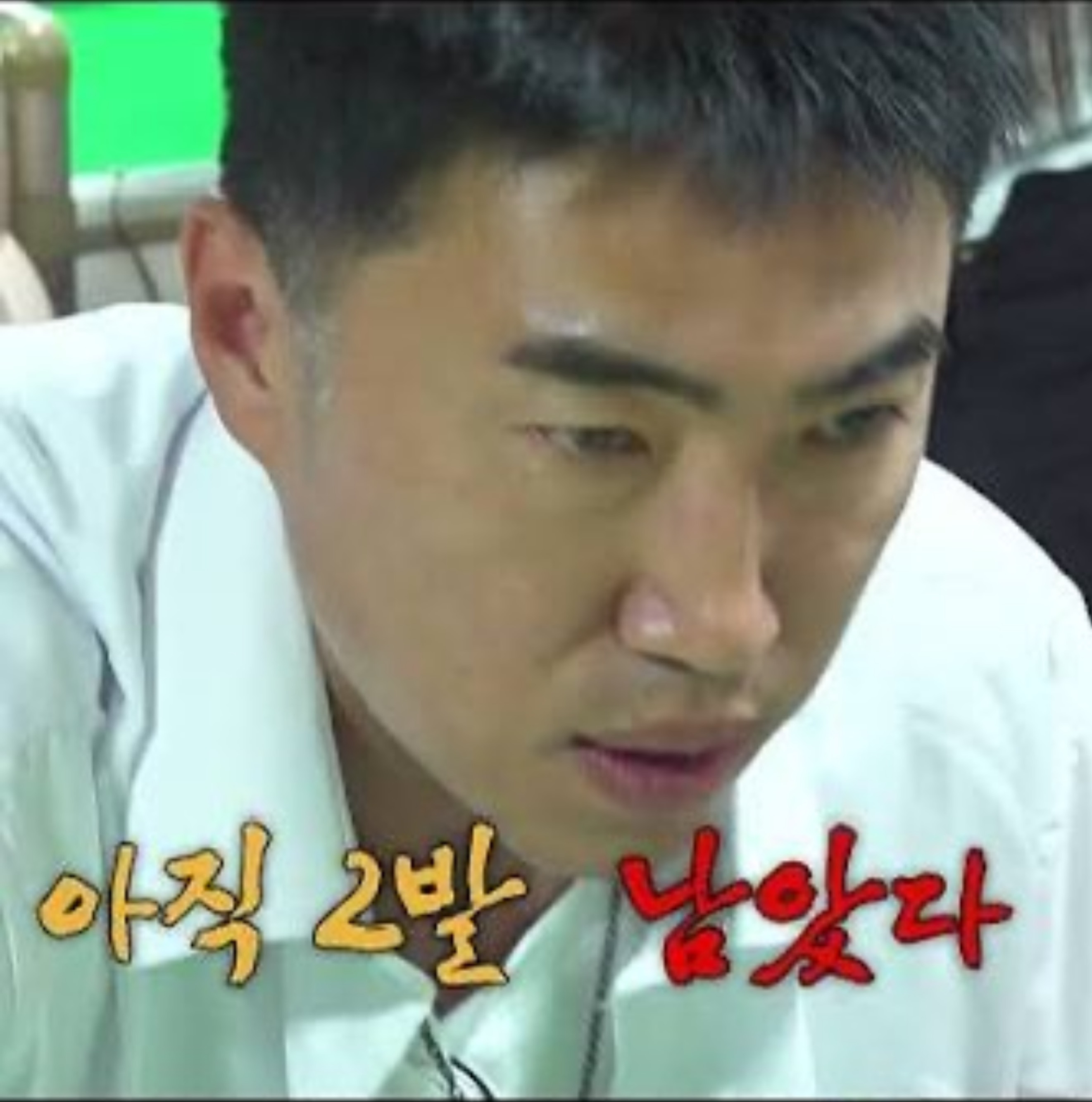 방이는 못말려 ⸜ෆ⸝‍