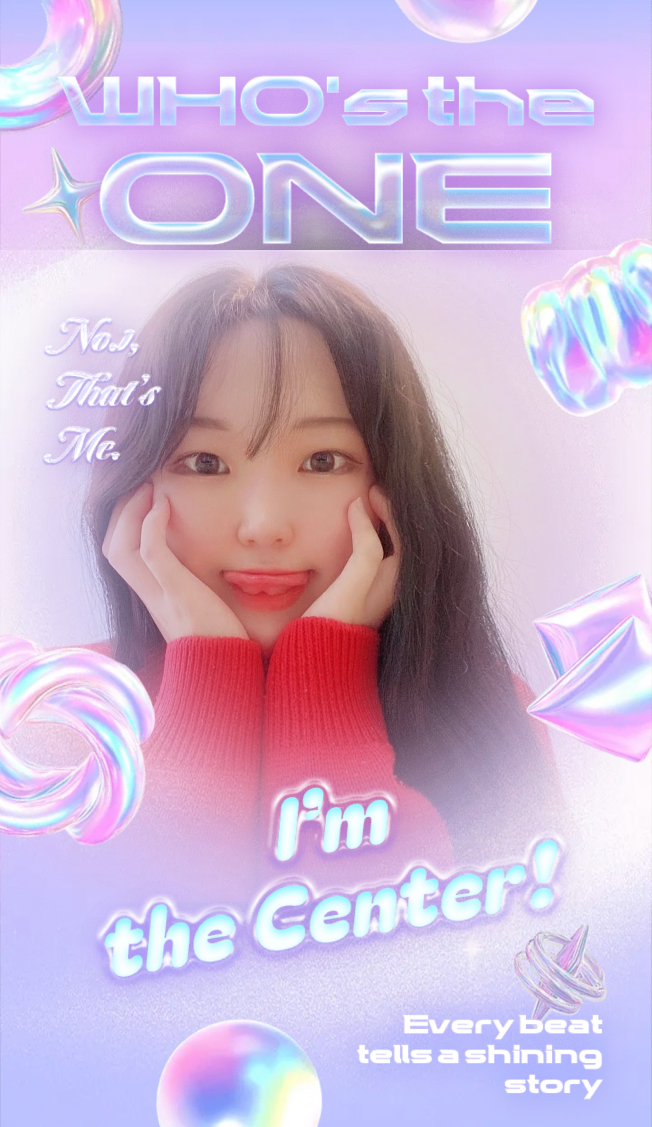 콩 순