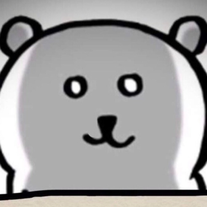 전데요