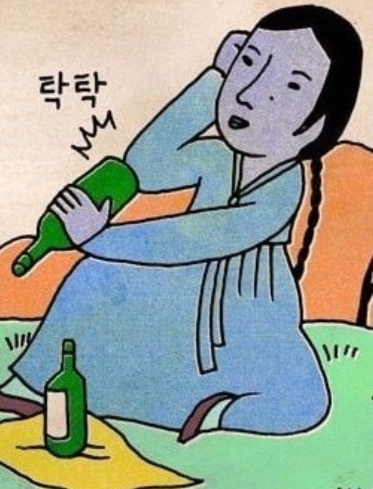 ๐๐ฌ๐๐ฃ.๋ง์ ํ ๋ ๐ถ แฉ