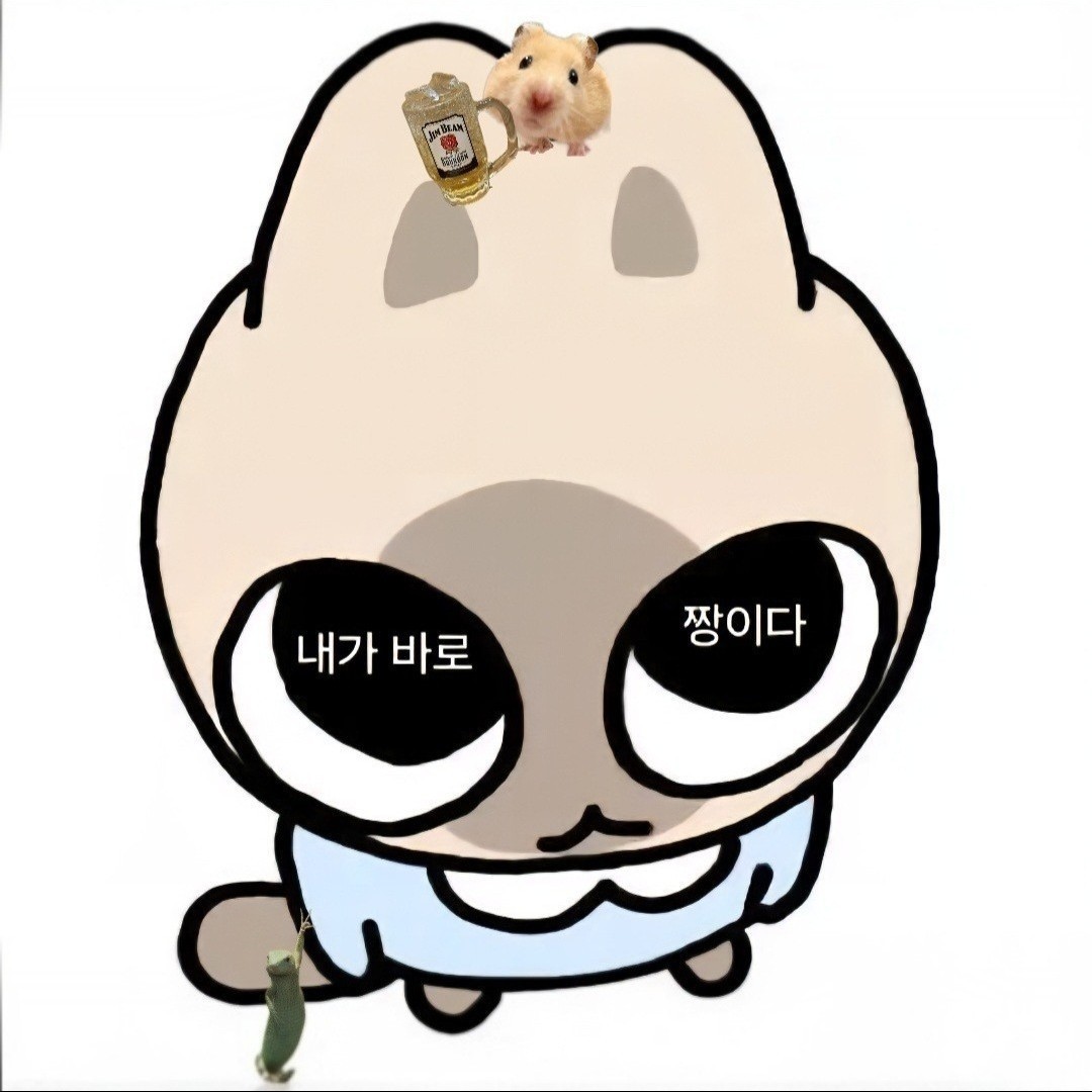 [콘]샐러두_☺︎ີ