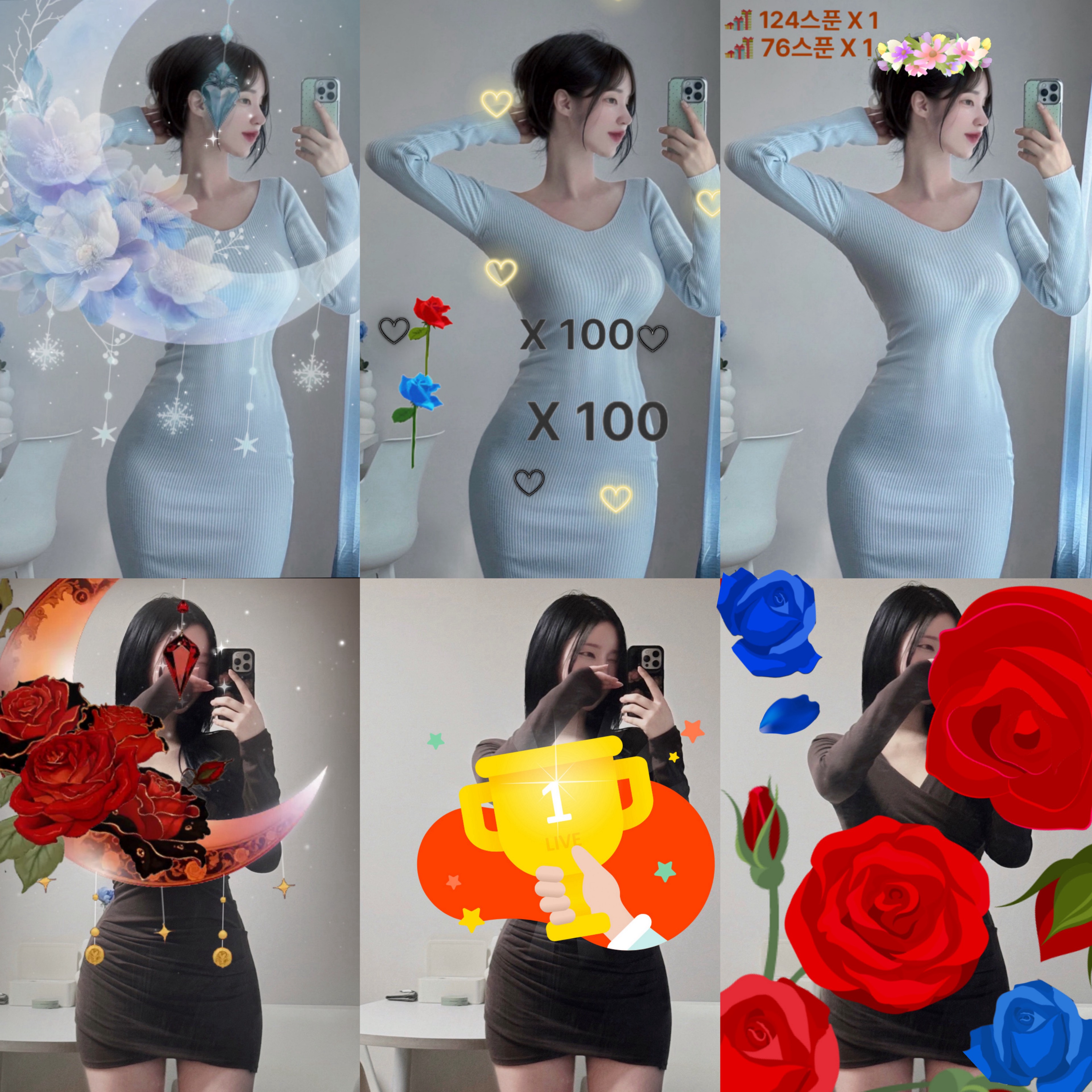 타타야🥀🌹🥀