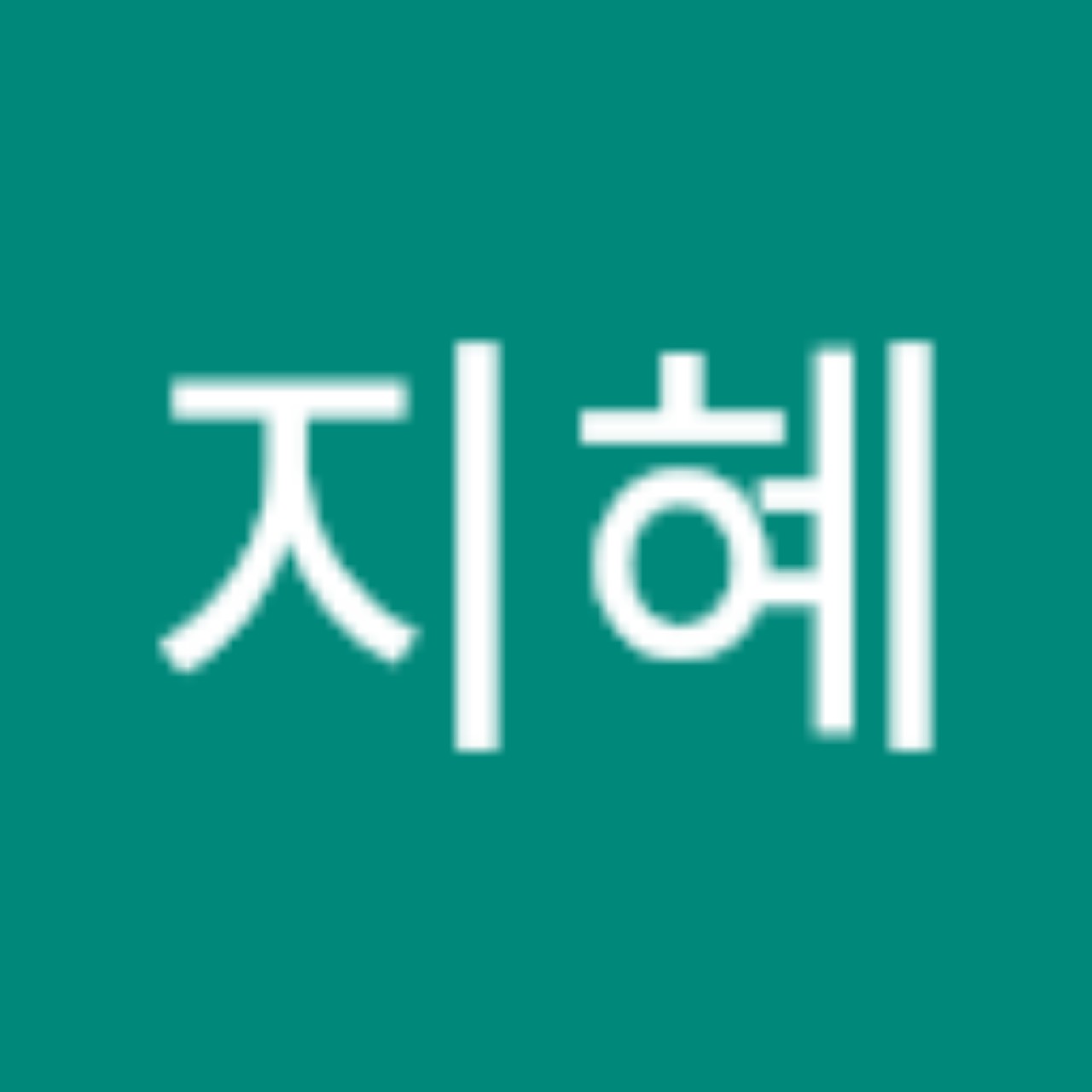 뉴뉴