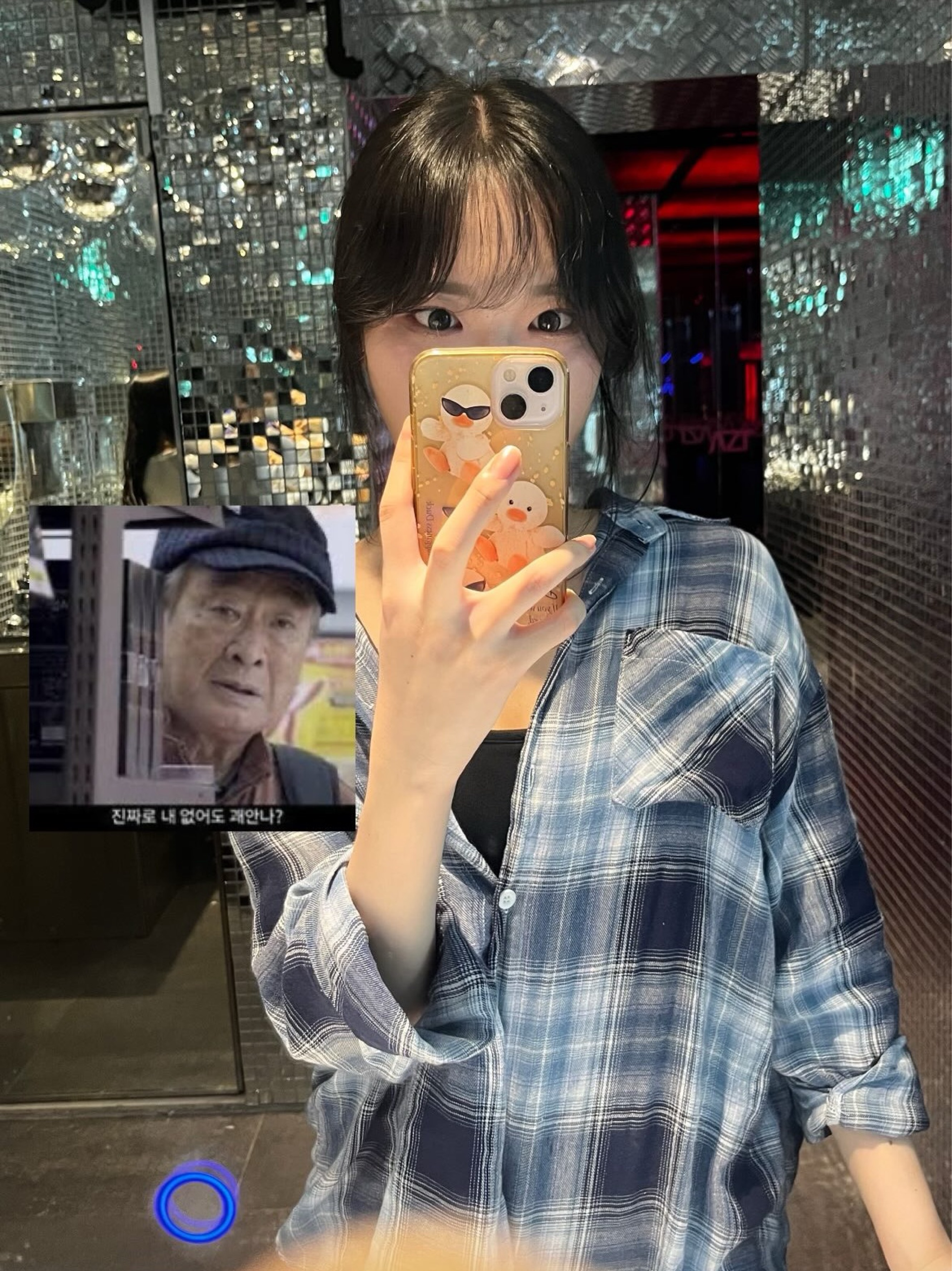 안 수 년     🧖🏻‍♀️