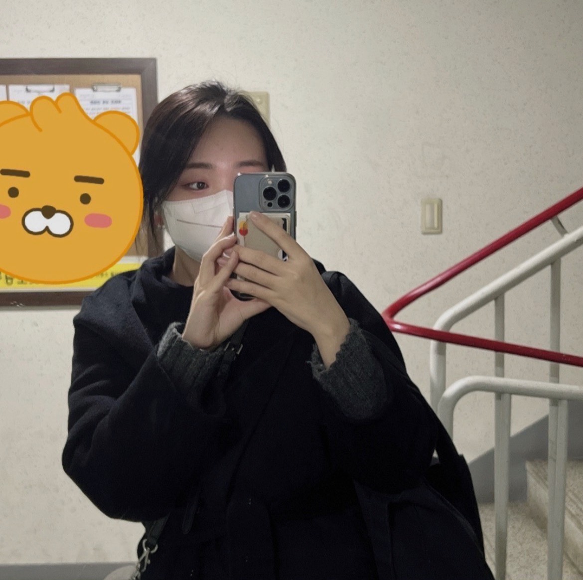 제 이